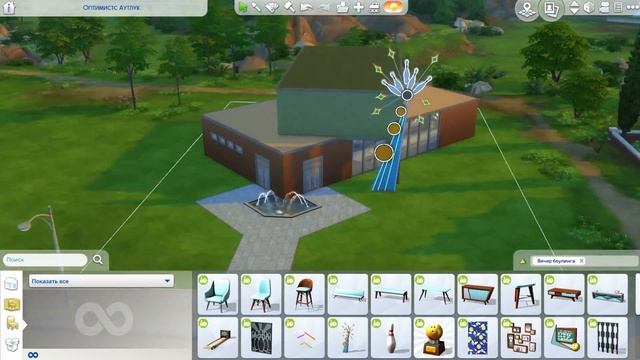 The Sims 4 Строительство | Боулинг клуб