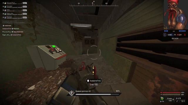 да кто такой ваш гачи-лиманск в Stalcraft??? | сталкрафт мувик