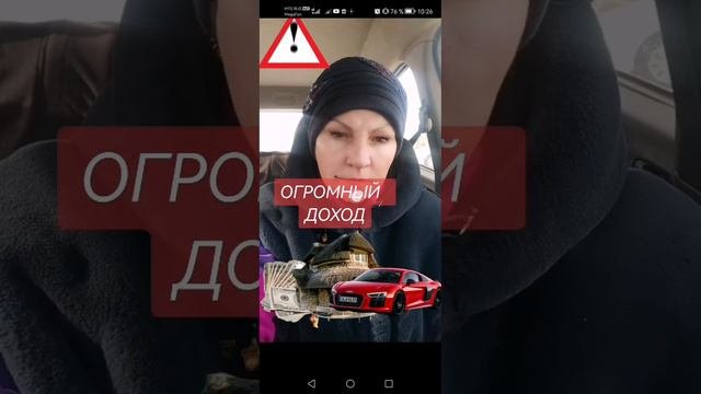 Как установить длительность текста? Как изменить (отредактировать) его?