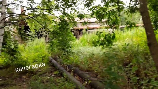 Заброшенный лагерь "Приморский" смотреть онлайн