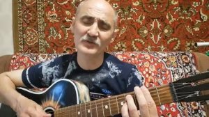 Мне твердят. Юрий Визбор (кавер)