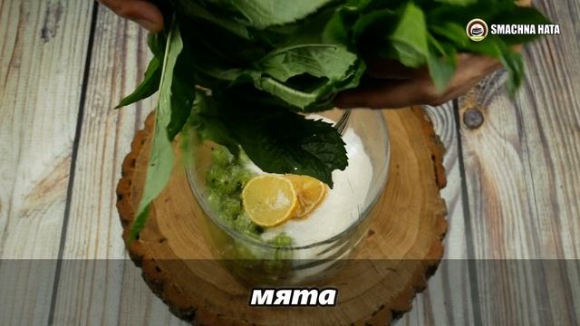 СУПЕР ПРОСТОЙ РЕЦЕПТ! Самый ЛЕГКИЙ и БЫСТРЫЙ 