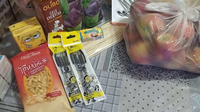 ? АТБ ? ОБЗОР ПОКУПОК из АТБ 17.04.21 г.? АВРОРА? ЦЕНЫ НА ПРОДУКТЫ ? смотреть онлайн