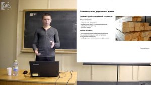 Плюсы и минусы дома из бруса естественной влажности