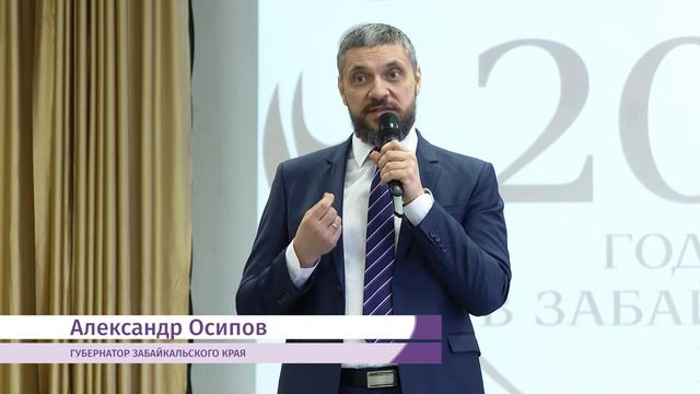 Молодые ученые представили свои проекты на открытии Года науки
