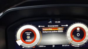 Ниссан Кашкай j12 / 2024. Настройки Мультимедийной системы.