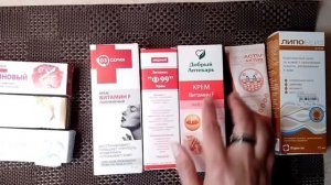 Сухая кожа. Обзор кремов для сухой, чувствительной кожи.