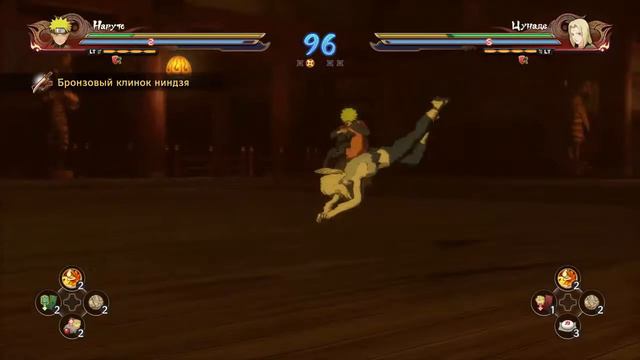 УЧЕНИКИ ПРЕВЗОШЛИ СВОИХ УЧИТЕЛЕЙ??? || Naruto Shippuden: Ultimate Ninja Storm 4 (Турниры) смотреть онлайн