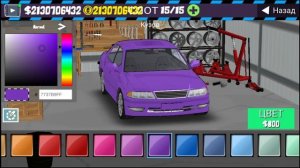 туториал на радужную машину в FR Legends