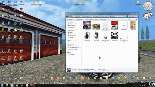 My Summer Car Делаем свою раскраску