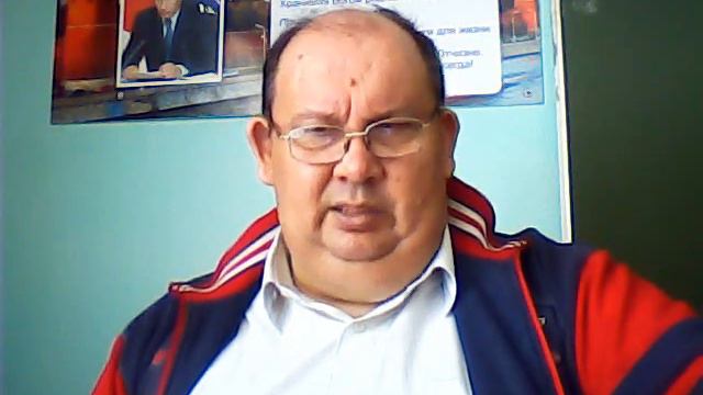 Уголовное право. Часть 5 смотреть онлайн