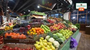 «Московские ярмарки»: островок вкусных продуктов возле метро «Тимирязевская»