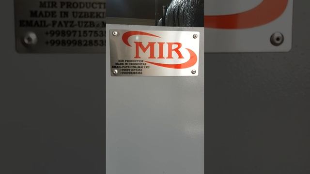 Аппарат для жарки семечек! +998971575353