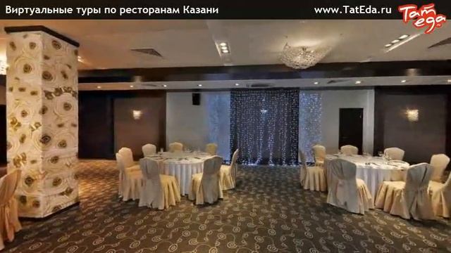 Адмиральский. Панорама банкетного зала.