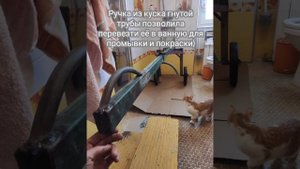Как перемещать тяжёлое бревно самому. Бревновоз. DIY log carrier.