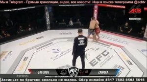 Муин Гафуров vs Уолтер замора