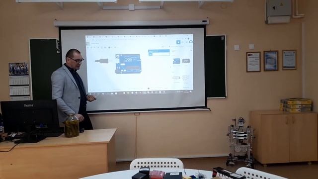 Презентация проекта "УМНАЯ ТЕПЛИЦА"