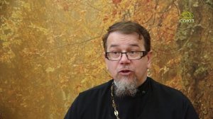 Льюис. Благодать сказочной притчи. Часть 26. Священник Константин Корепанов
