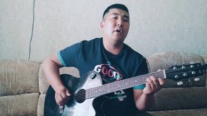 Сплин - Романс ( кавер Буянтуев Андрей)