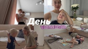 день с двумя детьми про сон, еду, горшок и садик | обзор полезных книг