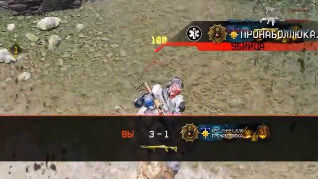 Меня так бомбанет скоро 13.1.2016 10:09 45 секунда вынос мозга смотреть онлайн