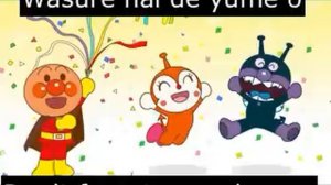 Anpanman's March- English and Japanese Translation