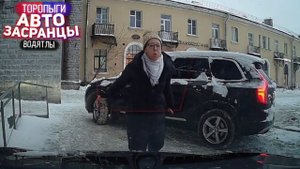 Если Водитель Идиот, то это не на долго! ДТП Зимний Сезон