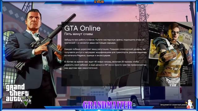 От NOOB до PRO в VimeWorld! Заходи будет весело! ЗАЛЕТАЙ! стрим с Maizer! СТРИМ VimeWorld! смотреть онлайн