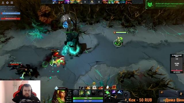 Dota 2 Изучаем компендиум проходим катакомбы смотреть онлайн