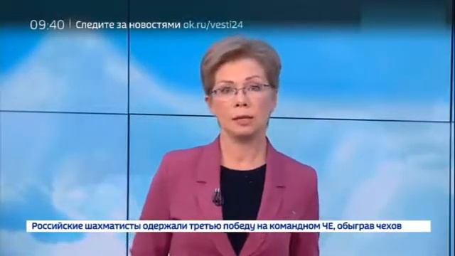 Для чего США собирают биоматериал россиян
