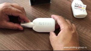 Новинка! Ручной датер REINER JetStamp 990.