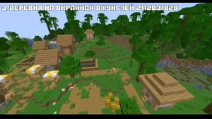 ТОП КРУТЫХ СИДОВ МАЙНКРАФТ 1.18 ПЕЩЕРЫ И СКАЛЫ #сиды для майнкрафт 1.18 #BobikMinecraf