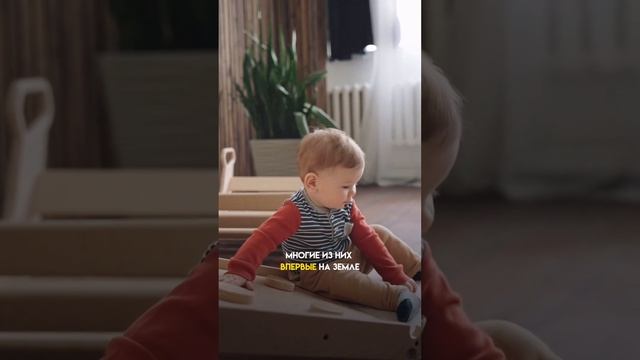 Дети индиго и кристаллы смотреть онлайн