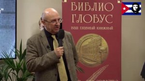 НАСКОЛЬКО ВЛИЯТЕЛЬНЫ ТАЙНЫЕ ОРГАНИЗАЦИИ АНДРЕЙ ИЛЬИЧ #ФУРСОВ #АНДРЕЙФУРСОВ