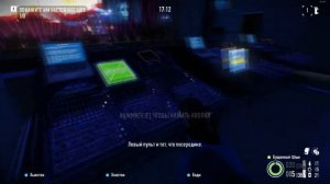 Payday 2 - Алессо // The Alesso Heist Stealth