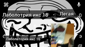 Сталкер тч х16 #shorts#