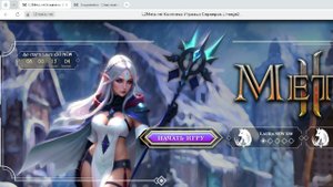 9 АВГУСТА ЗАЛЕТАЕМ НА ЖАРКИЙ ПРОЕКТ L2Meta.net