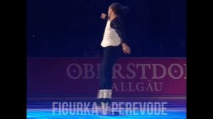 Сальто в фигурном катании