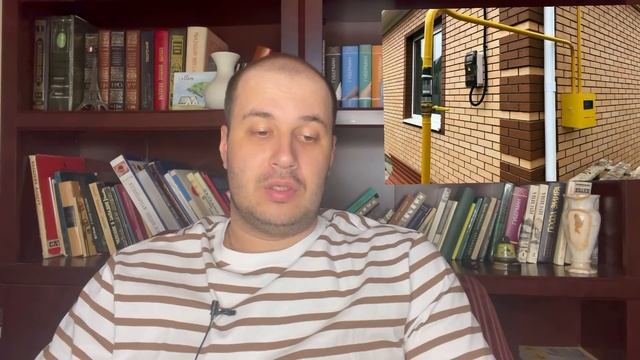 Газификация частного дома БЕСПЛАТНО-газификация частного дома 2021-Подключение газа к частному дому смотреть онлайн