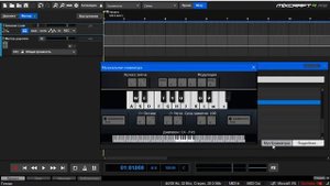 Mixcraft 9 Recording Studio. Урок 2