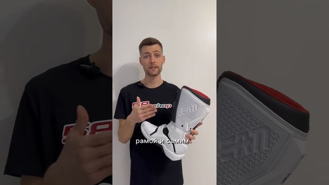 Мотоботы Leatt 5.5 смотреть онлайн