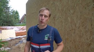 Обшивка каркасных стен в доме по СНиП. Построй Себе Дом.
