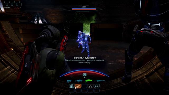 Масс эффект ремастер( Mass Effect Legendary Edition)Часть 10.Незаменимый Шепард.