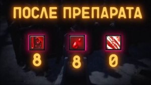 НОВЫЕ ИНЪЕКТОРЫ ПАТЧА 0.13 ● Побег из Таркова ● Тарков ● Escape From Tarkov ● медицина тарков