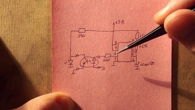 Тестер оптопар смотреть онлайн