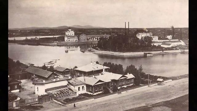 Кыштым на старых фотографиях. Виртуальное путешествие по Уральским городам начала ХХ-го века. смотреть онлайн