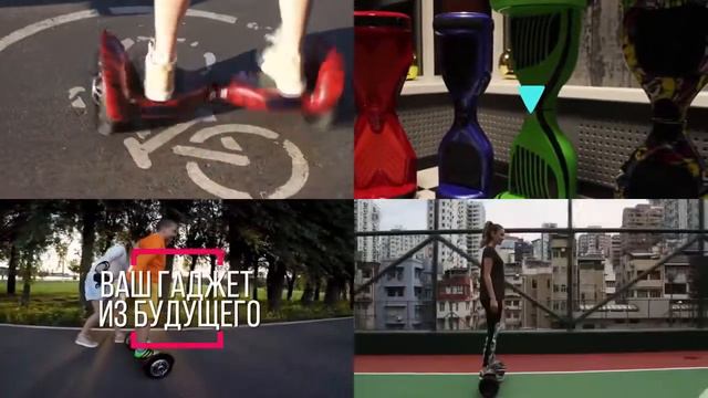 Рекламный ролик для трансляции в кино смотреть онлайн