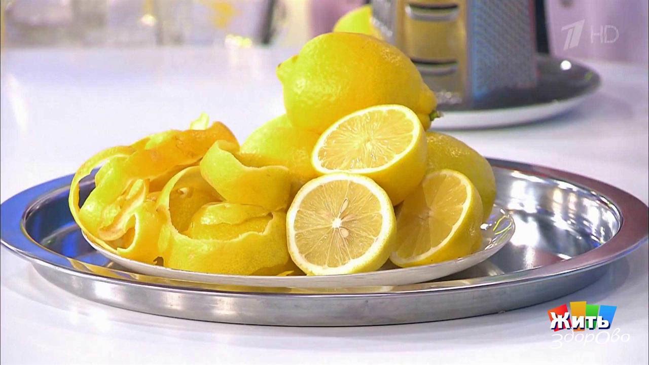 Польза кожуры лимонов. Лимонная кожура. Лимона цедра. Корка лимона. Цедра цитрусовых в лимоннном чае.