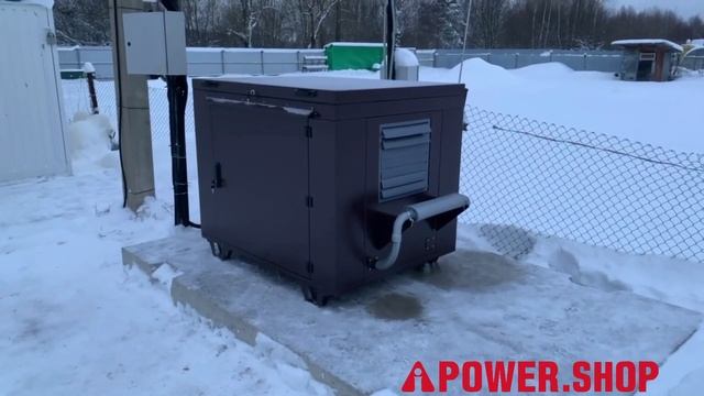 Монтаж резервного генератора для дома в кожухе с автозапуском A-iPower a8500ea. (Середниково)
