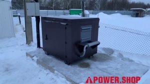 Монтаж резервного генератора для дома в кожухе с автозапуском A-iPower a8500ea. (Середниково)